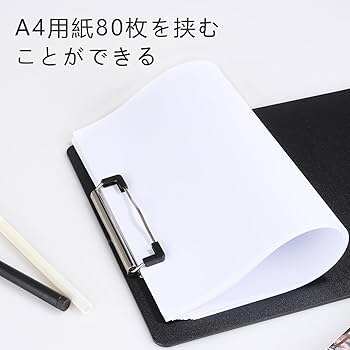 Amazon | やぬき 【4個セット】 バインダー a4 クリップボード